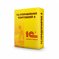 1С:Управление